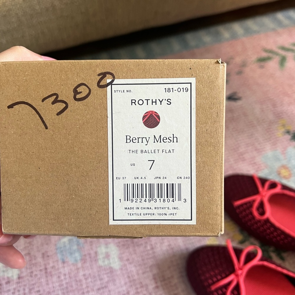 Rothy's Berry Mesh Flats with Red Accents - Picture 5 of 5